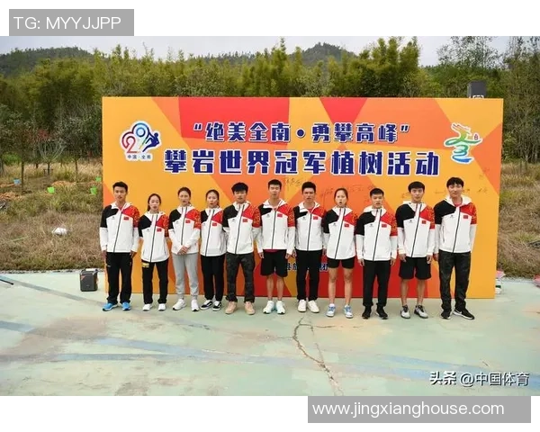 深圳攀岩队勇攀高峰的反击革新之路与未来展望