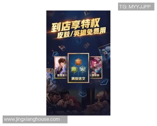 深度对话：探索王伟在王者荣耀中的成长与人生哲学